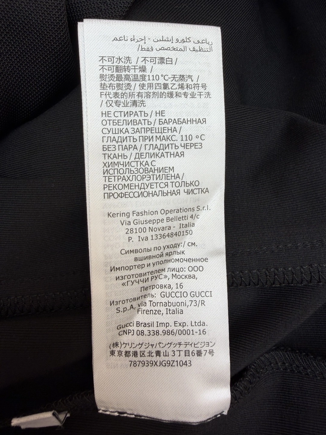 wg.luxury-- 6u33i Cotton item:E-F125L0544H